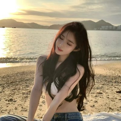 人生滑起来2
